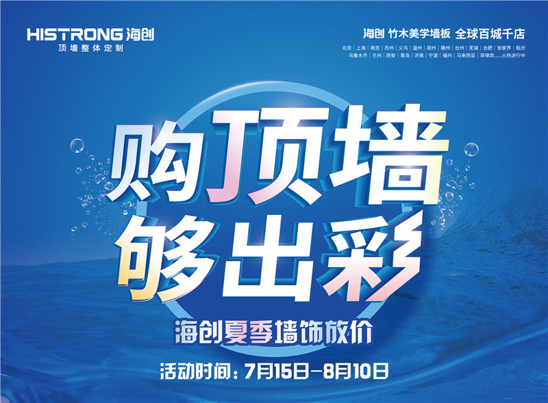 主題.jpg 主題.jpg