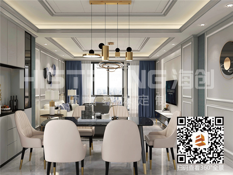 海創(chuàng)集成吊頂 海創(chuàng)集成吊頂