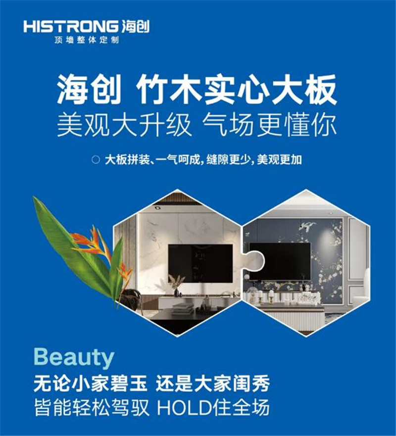 HI)S9HY{H2X3%1W3J[5U(9V.jpg HI)S9HY{H2X3%1W3J[5U(9V.jpg