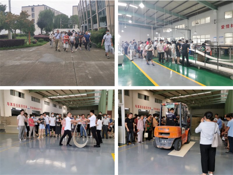 海創(chuàng)集成吊頂 海創(chuàng)集成吊頂