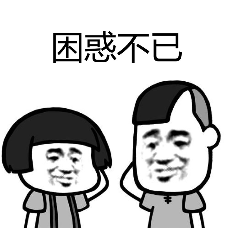 u=4278370910,3270180082&fm=26&gp=0.jpg u=4278370910,3270180082&fm=26&gp=0.jpg