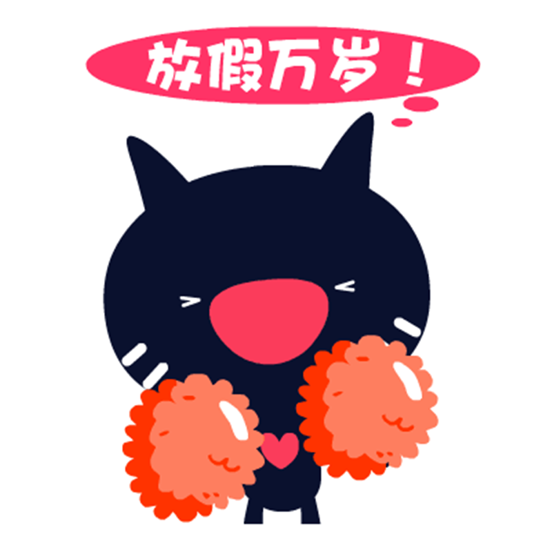 圖片1.png 圖片1.png