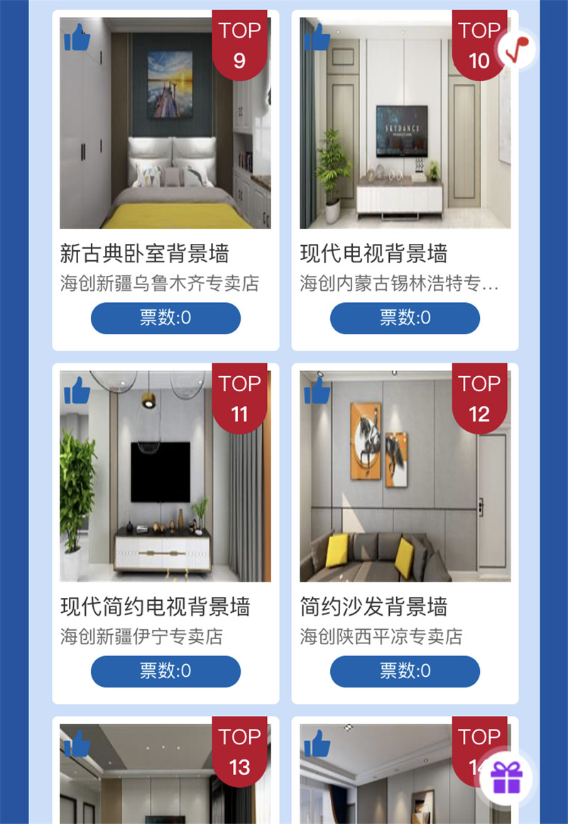 微信圖片_20200817094245.jpg 微信圖片_20200817094245.jpg