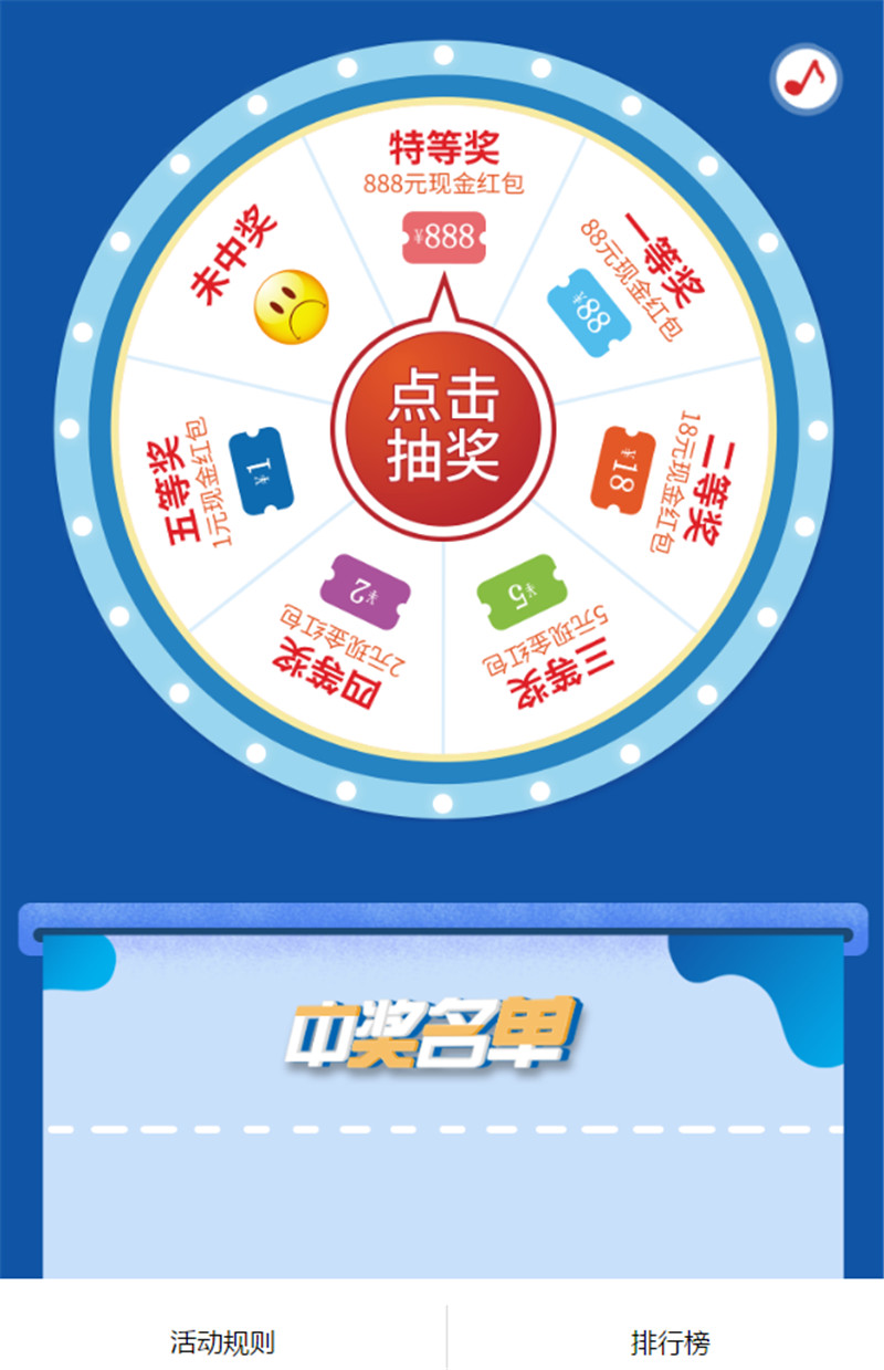 微信圖片_20200817094434.jpg 微信圖片_20200817094434.jpg