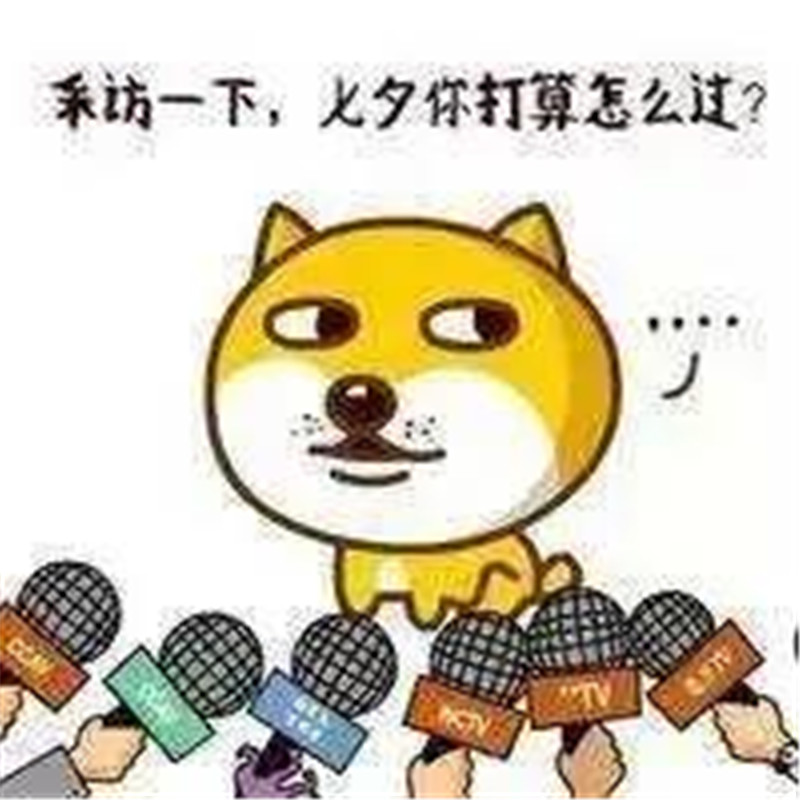 微信圖片_20200824084949.jpg 微信圖片_20200824084949.jpg