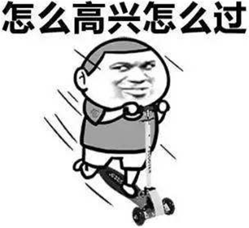 微信圖片_20200824084934.jpg 微信圖片_20200824084934.jpg