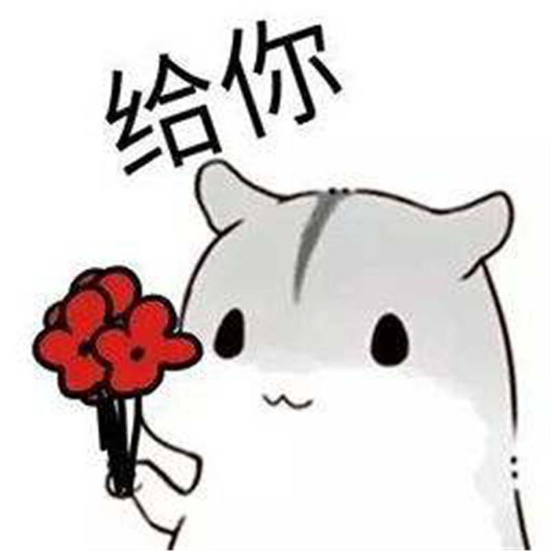 微信圖片_20200824100056.jpg 微信圖片_20200824100056.jpg