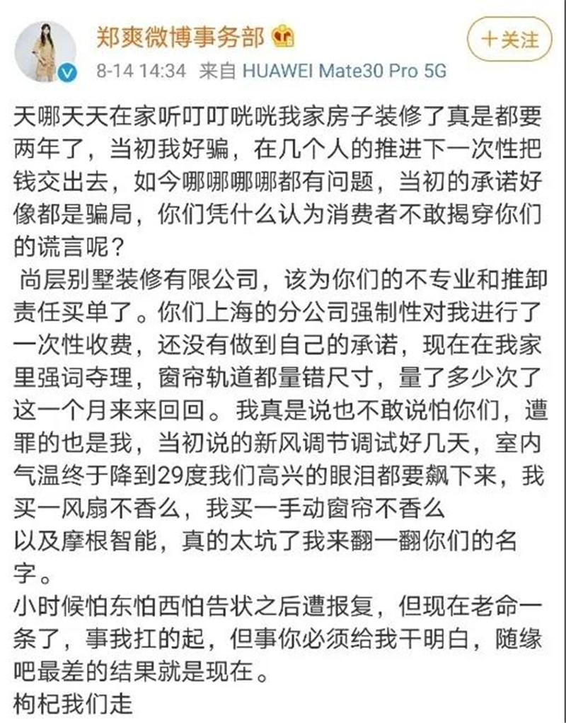 微信圖片_20200826084446.jpg 微信圖片_20200826084446.jpg