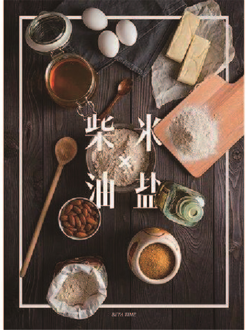 未標(biāo)題-1-01.jpg 未標(biāo)題-1-01.jpg