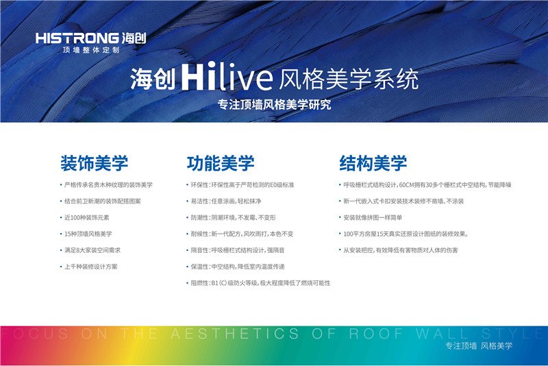 橫版-02.jpg 橫版-02.jpg