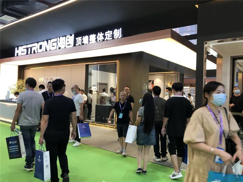 海創(chuàng)集成墻面 海創(chuàng)集成墻面