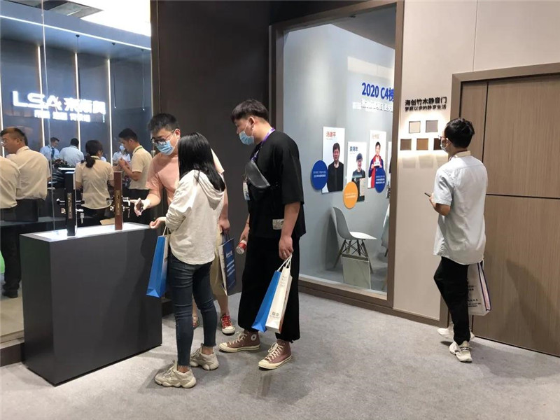 海創(chuàng)集成吊頂 海創(chuàng)集成吊頂