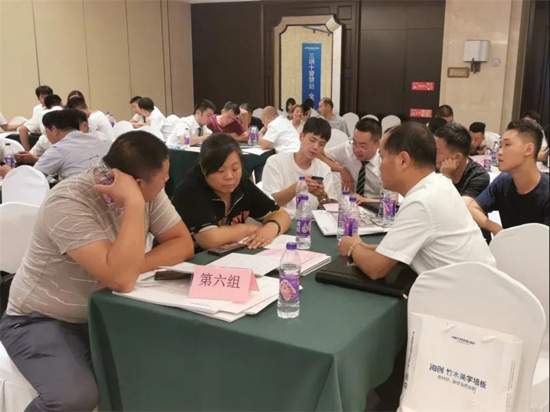 微信圖片_20200909160645.jpg 微信圖片_20200909160645.jpg