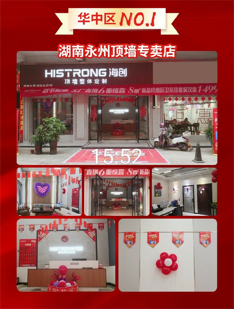 zuimei-02.jpg zuimei-02.jpg