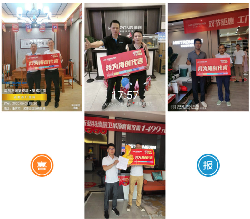 微信圖片_202009111246082.jpg 微信圖片_202009111246082.jpg