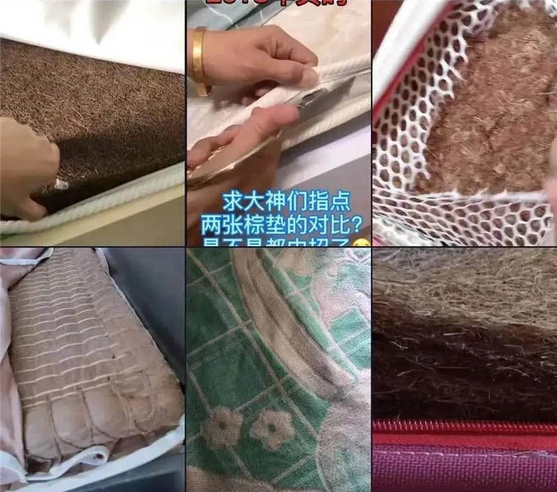 海創(chuàng)集成墻面 海創(chuàng)集成墻面