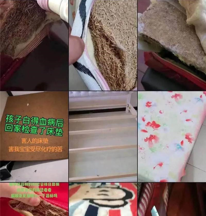 海創(chuàng)集成墻面 海創(chuàng)集成墻面