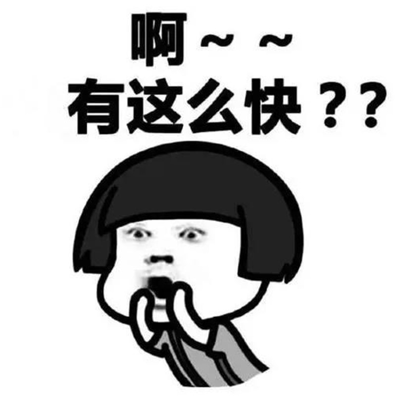 海創(chuàng)集成墻面 海創(chuàng)集成墻面g