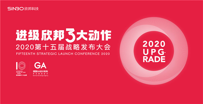 海創(chuàng)集成墻面 海創(chuàng)集成墻面