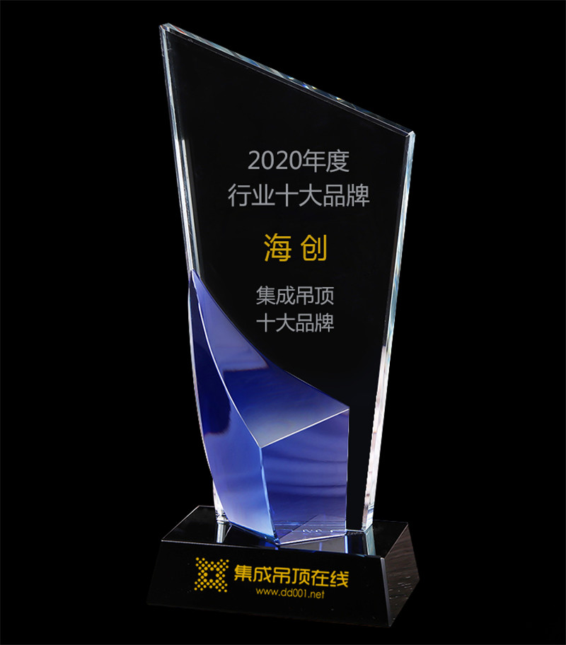 海創(chuàng)集成墻面 海創(chuàng)集成墻面