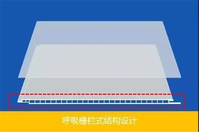 海創(chuàng)集成墻面 海創(chuàng)集成墻面