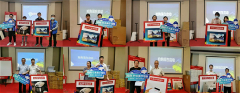 海創(chuàng)集成墻面 海創(chuàng)集成墻面