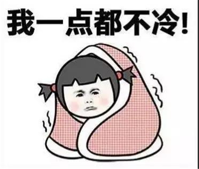 海創(chuàng)集成墻面 海創(chuàng)集成墻面