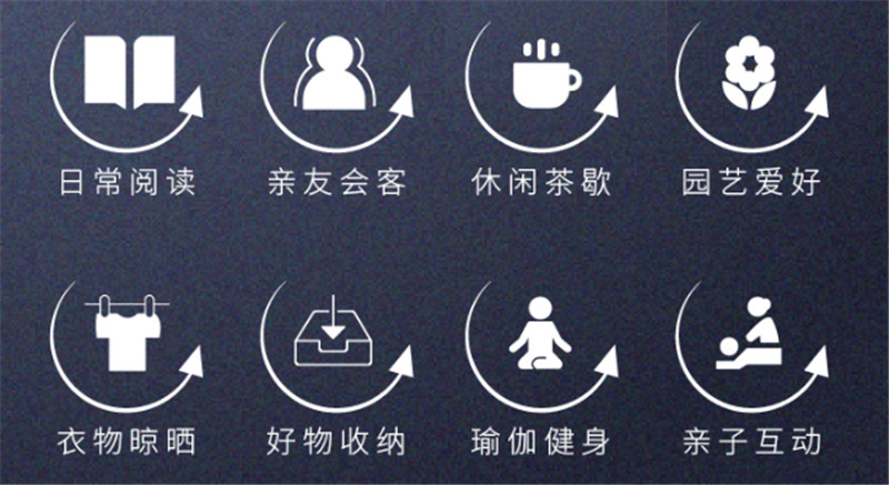 海創(chuàng)集成墻面 海創(chuàng)集成墻面