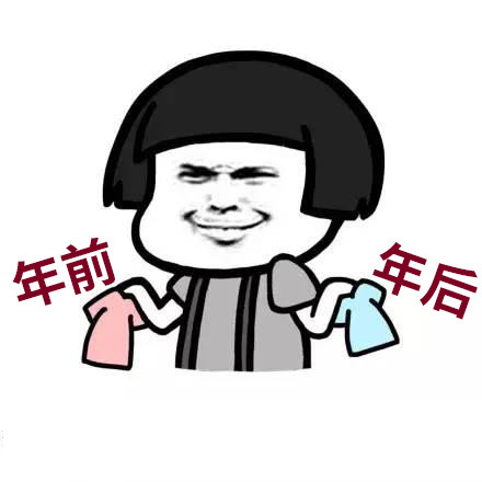 海創(chuàng)集成墻面 海創(chuàng)集成墻面