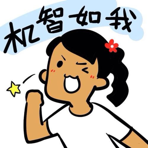 海創(chuàng)集成墻面 海創(chuàng)集成墻面