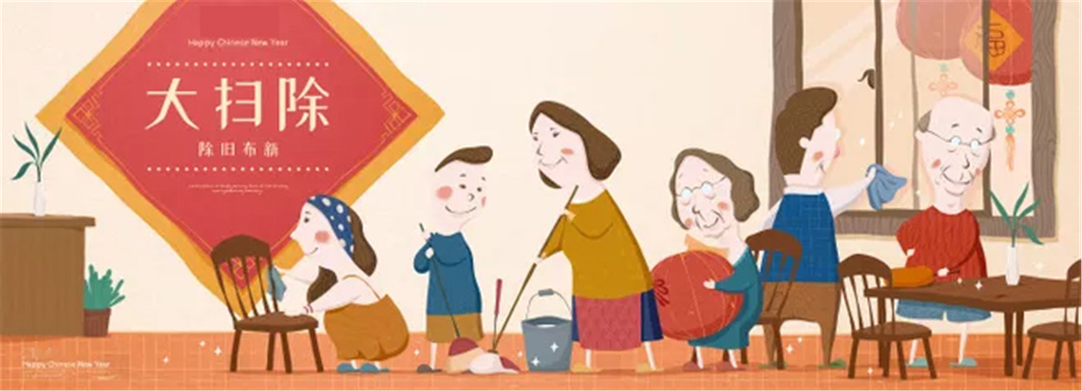 海創(chuàng)集成墻面 海創(chuàng)集成墻面