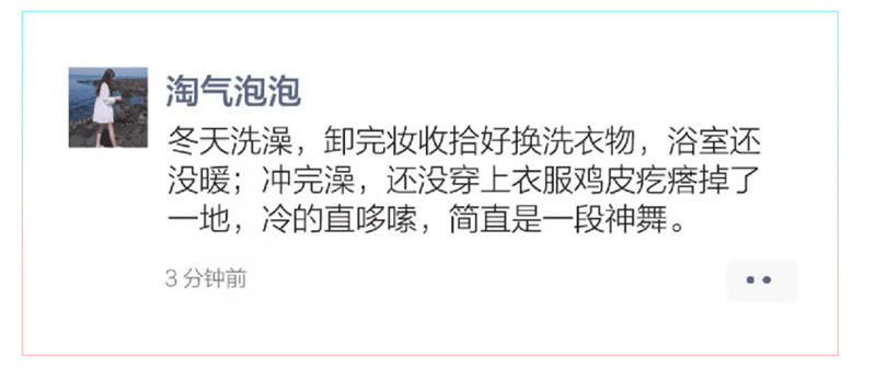 海創(chuàng)集成吊頂 海創(chuàng)集成吊頂