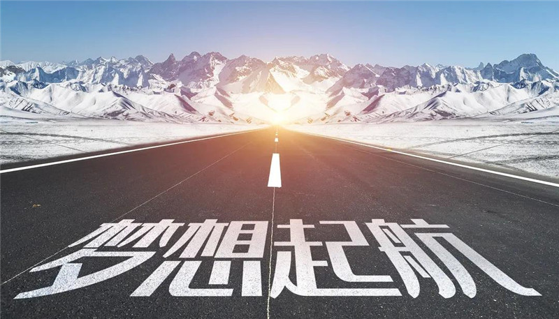 海創(chuàng)集成墻面 海創(chuàng)集成墻面