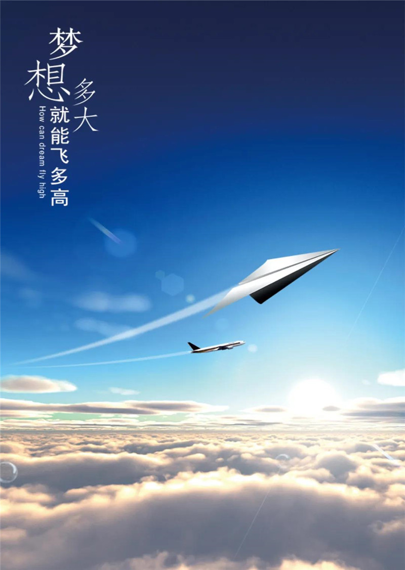 海創(chuàng)集成墻面 海創(chuàng)集成墻面