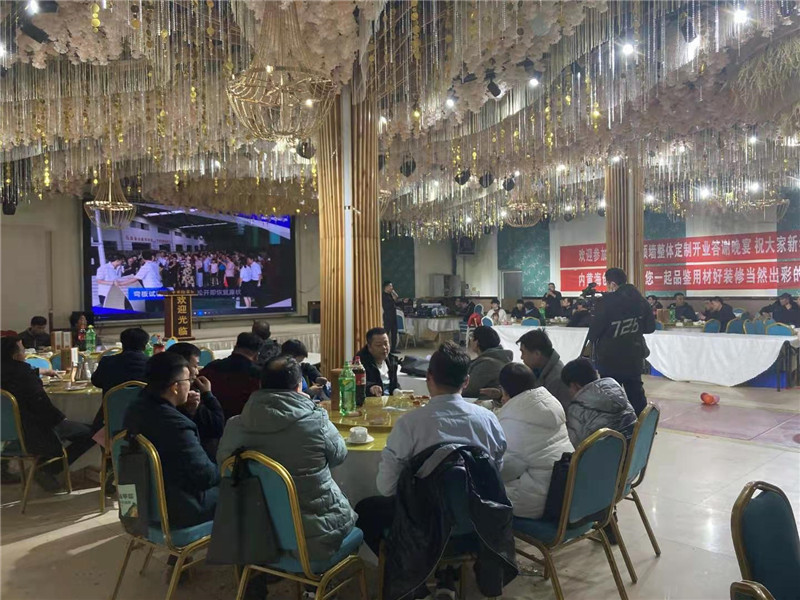 海創(chuàng)集成墻面 海創(chuàng)集成墻面