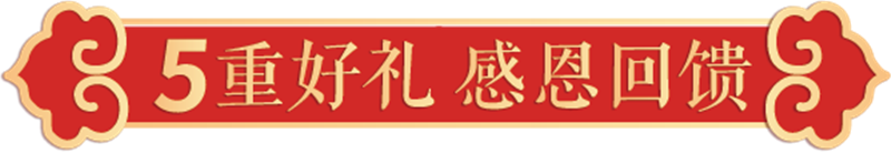 海創(chuàng)集成墻面 海創(chuàng)集成墻面