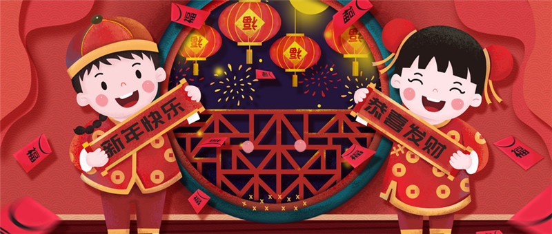 海創(chuàng)集成墻面 海創(chuàng)集成墻面