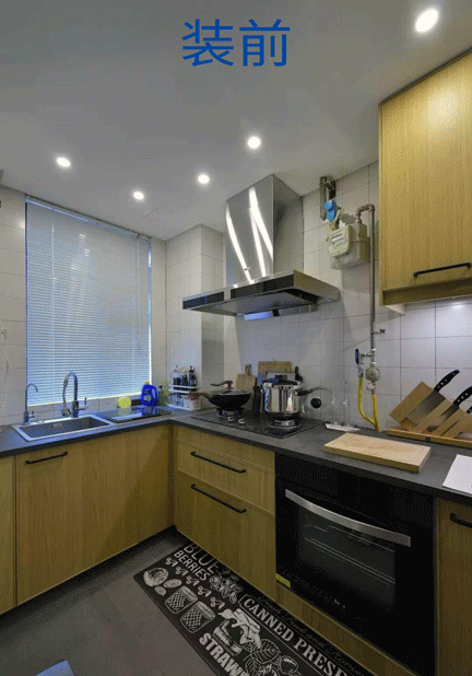 海創(chuàng)集成吊頂 海創(chuàng)集成吊頂