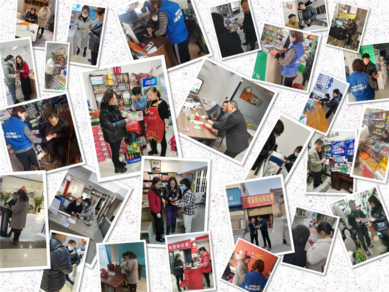 華北地推.jpg 華北地推.jpg