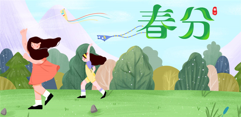 海創(chuàng)集成墻面 海創(chuàng)集成墻面