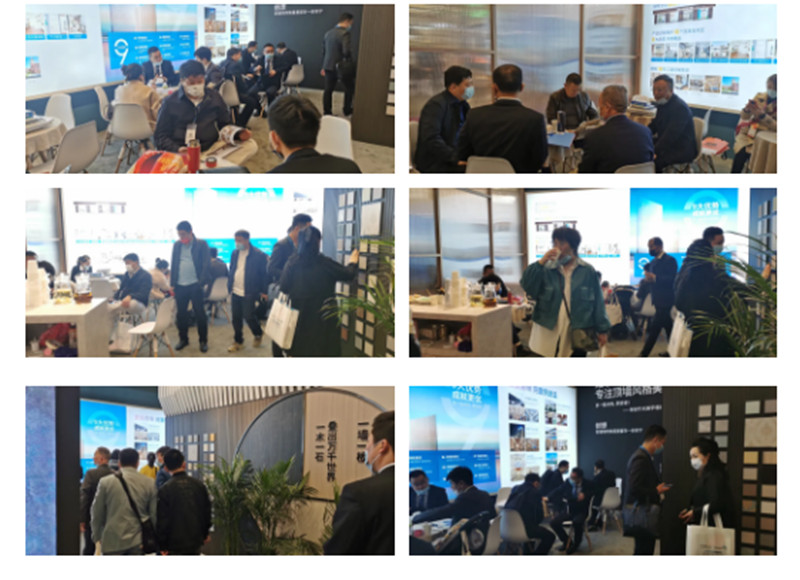 海創(chuàng)集成墻面 海創(chuàng)集成墻面