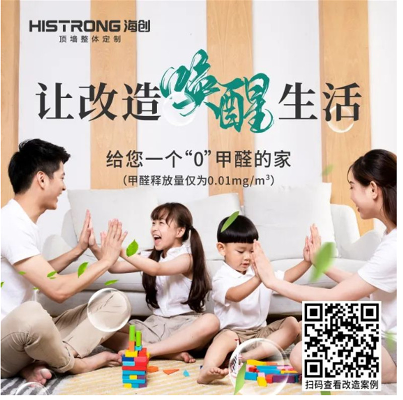 微信圖片_202104051440375.jpg 微信圖片_202104051440375.jpg