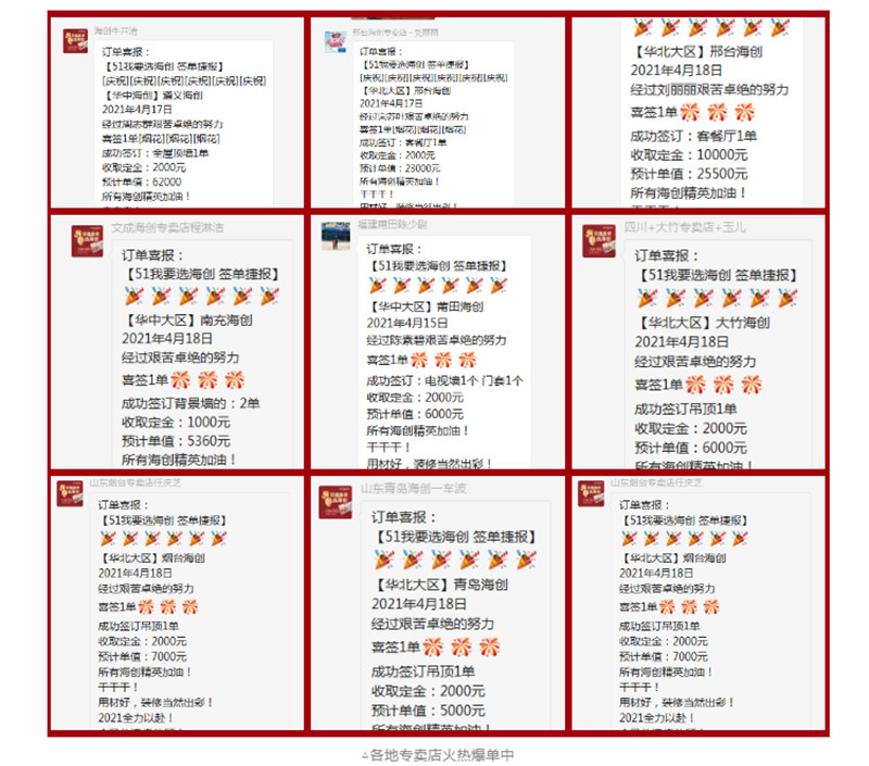 dcdd6020a1fbf37b0368e74eeafc2ea.jpg dcdd6020a1fbf37b0368e74eeafc2ea.jpg