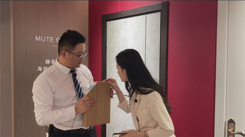 海創(chuàng)集成墻面 1 (3).jpg