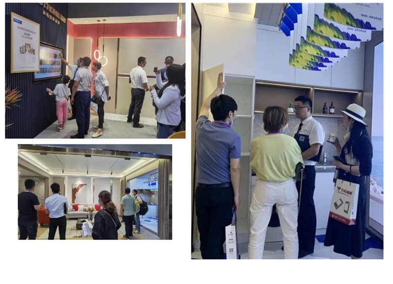 海創(chuàng)集成墻面 微信圖片_202106021542215.jpg