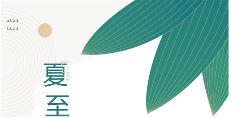 海創(chuàng)集成墻面 69718c40b5935682d9b10e4c5ad2ee4.jpg