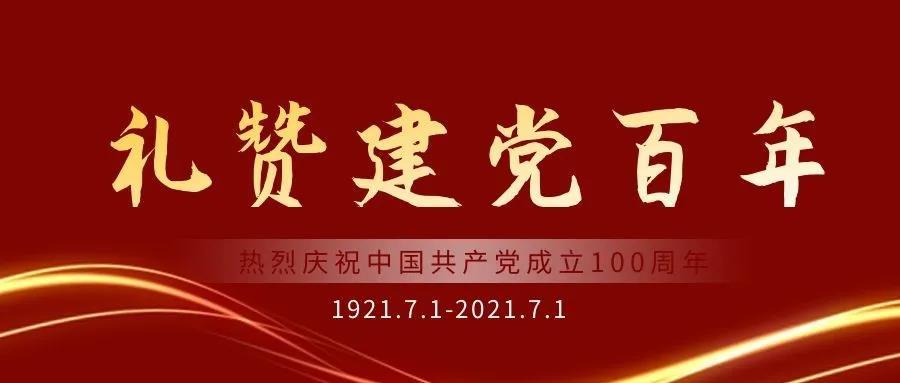 海創(chuàng)集成墻面 6.jpg