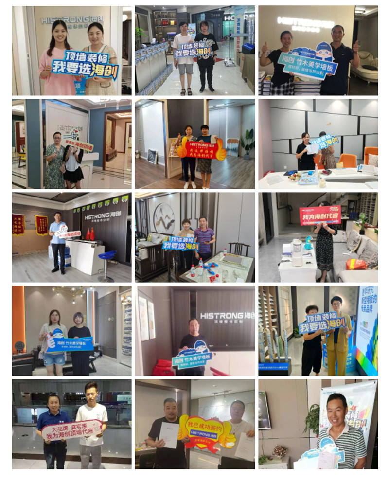 微信圖片_20210804153700.jpg 微信圖片_20210804153700.jpg