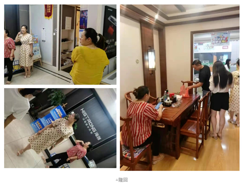 微信圖片_202108041537001.jpg 微信圖片_202108041537001.jpg