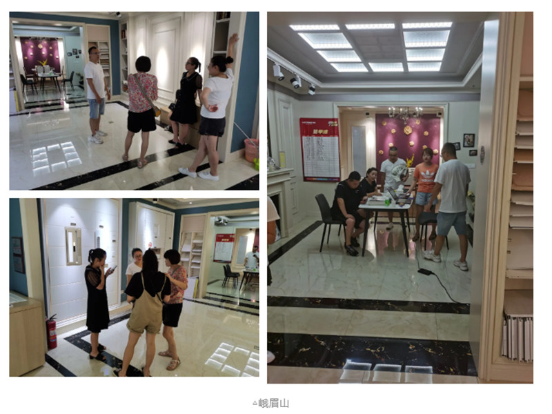 微信圖片_202108041537003.jpg 微信圖片_202108041537003.jpg